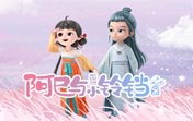 shadowrocket 电脑版